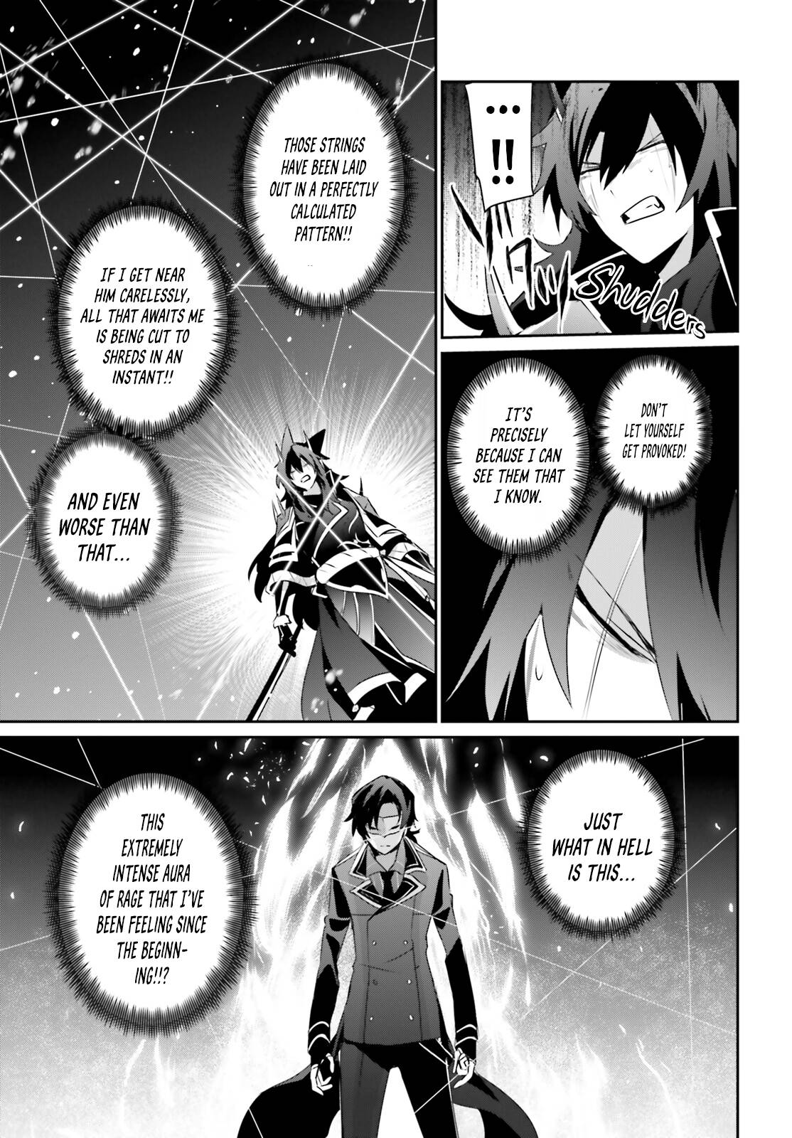 The Eminence in Shadow, Chapter 39 image 24